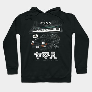 Yamaha DX7 & Toyota Sprinter Trueno Hoodie